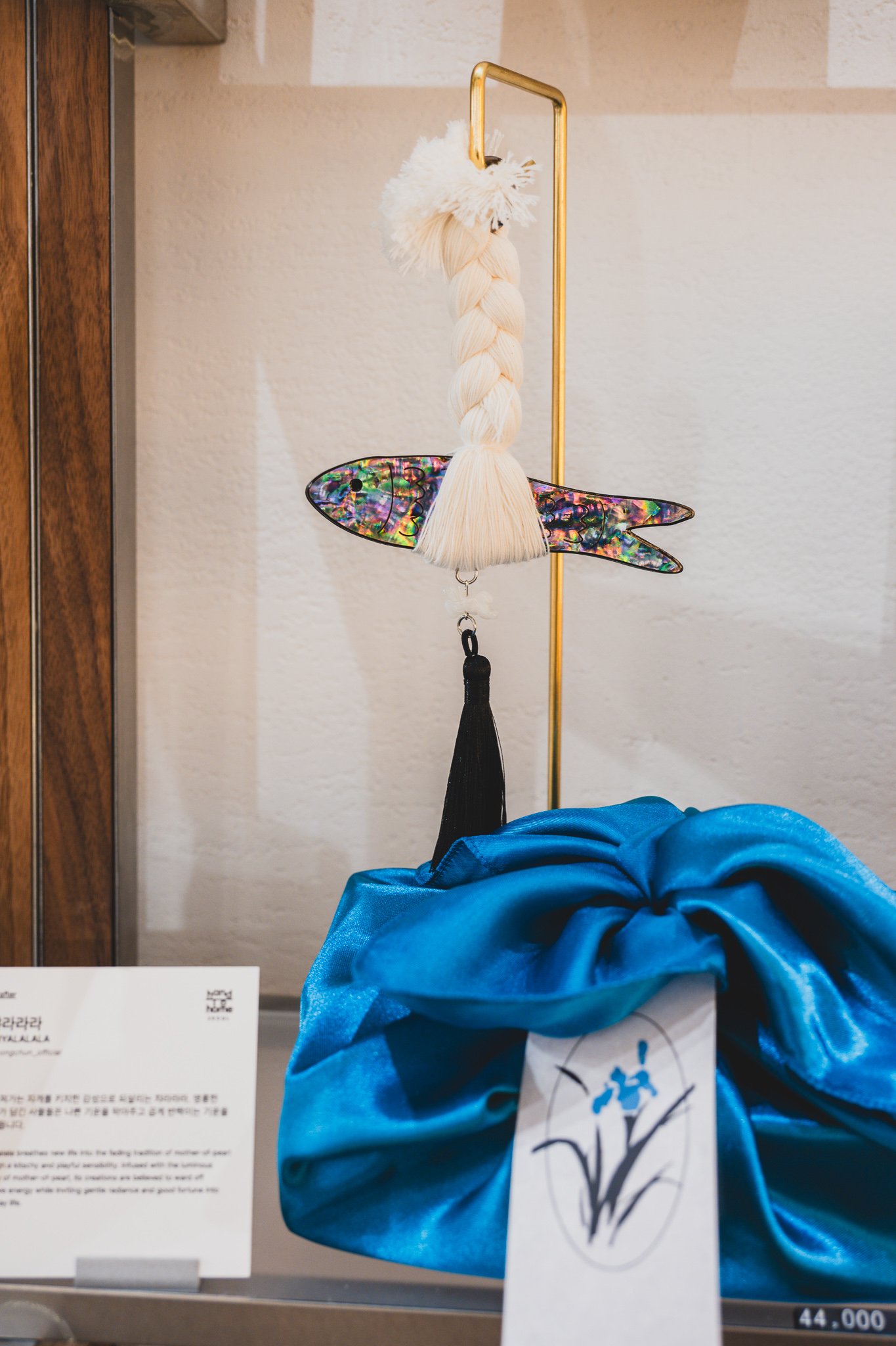 Mother-of-pearl (najeon) fish-shaped charm, believed to ward off bad luck