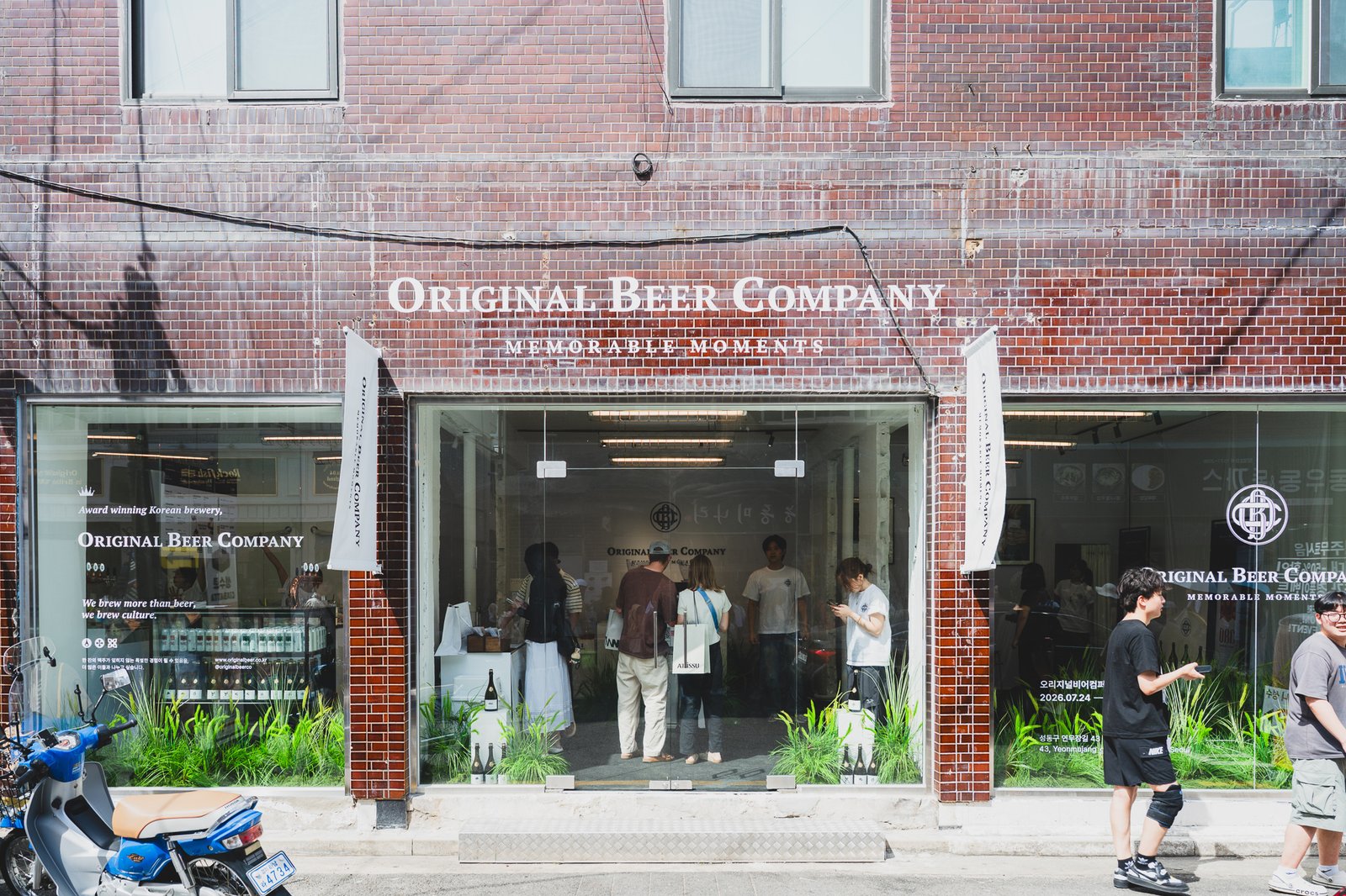 Original Beer Company craft brewery pop-up storefront in Seongsu-dong