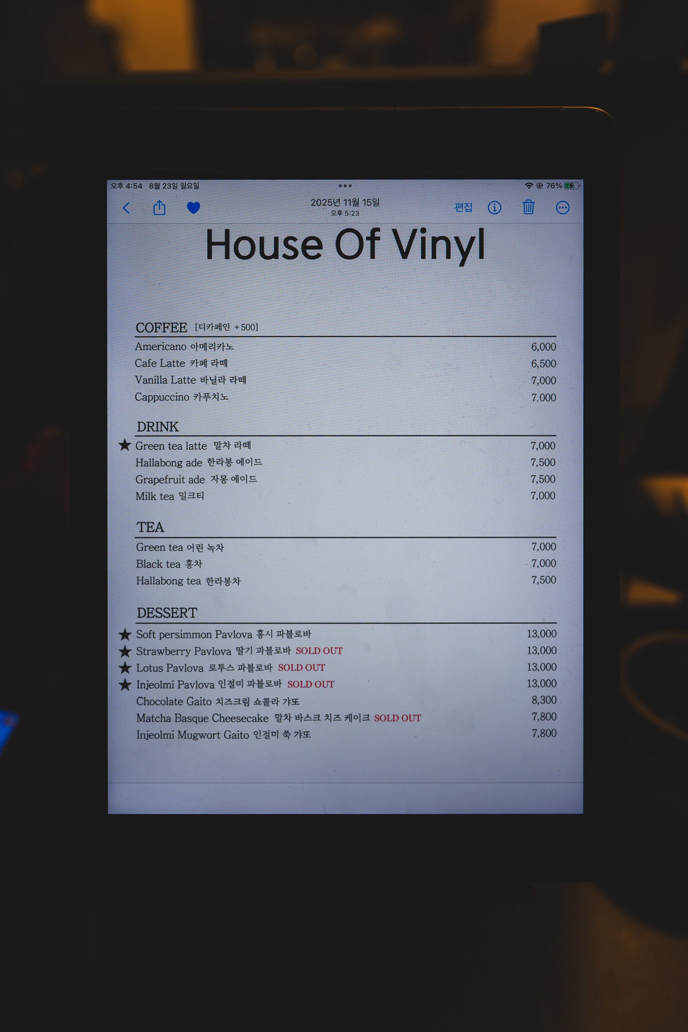 Menu displayed on a tablet at the table