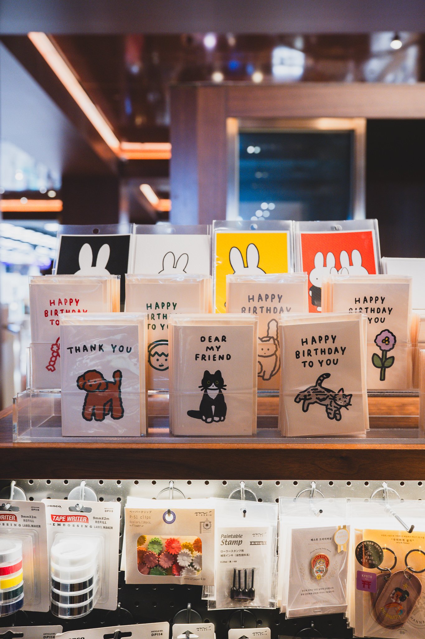 Greeting cards featuring Miffy illustrations and cat/dog thank-you cards