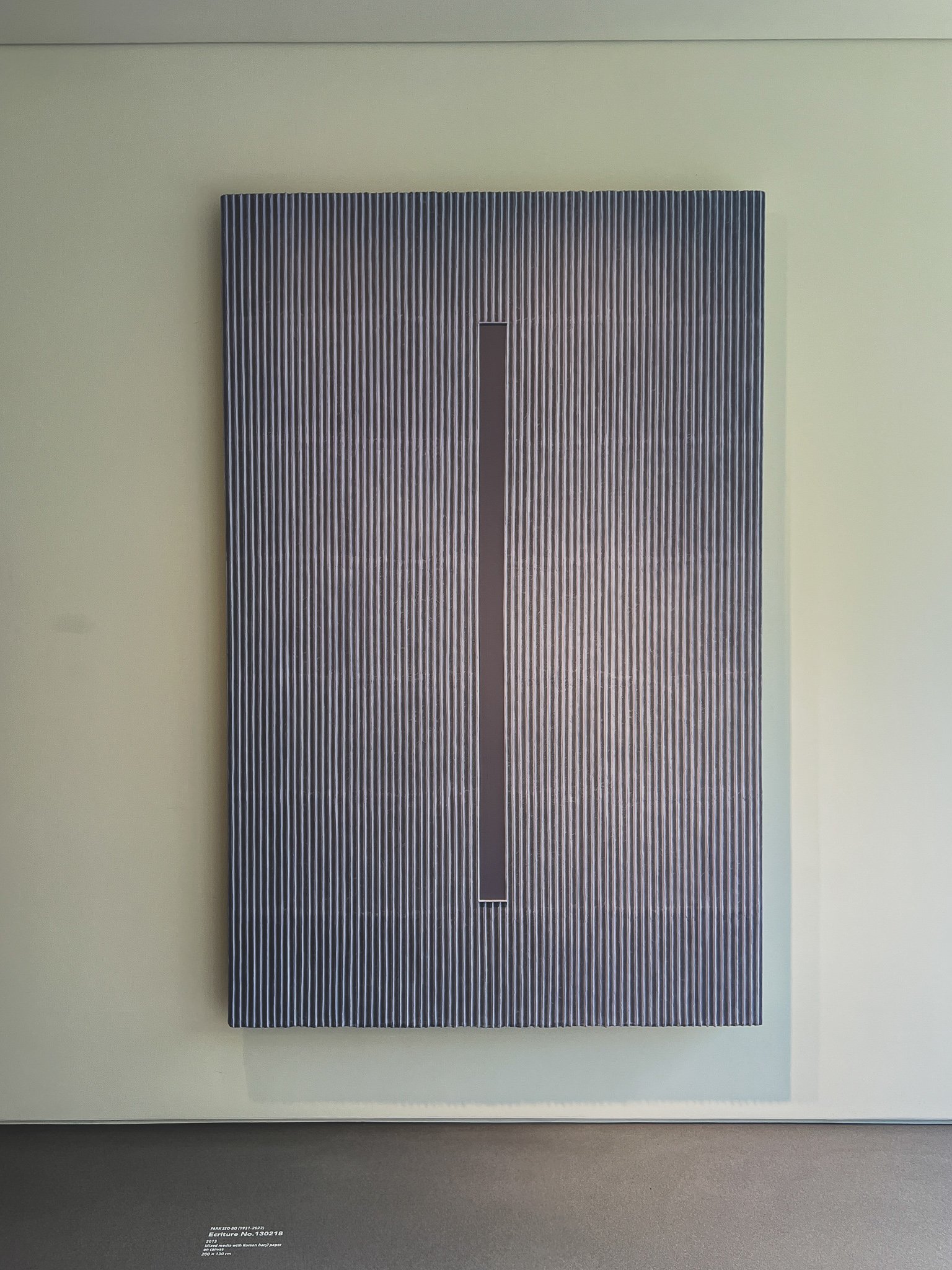 Park Seo-bo, Ecriture No.130218, 2013 — layered hanji built into deep vertical ridges, dark brown tones