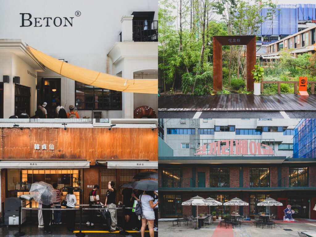 Best Food in Seongsu collage